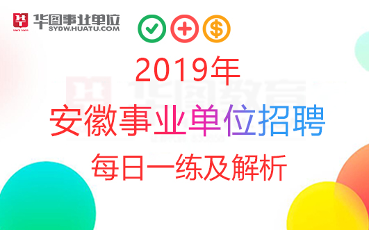 GDP算的是最终产品_居民消费占GDP的比例多年来一直在下降(2)