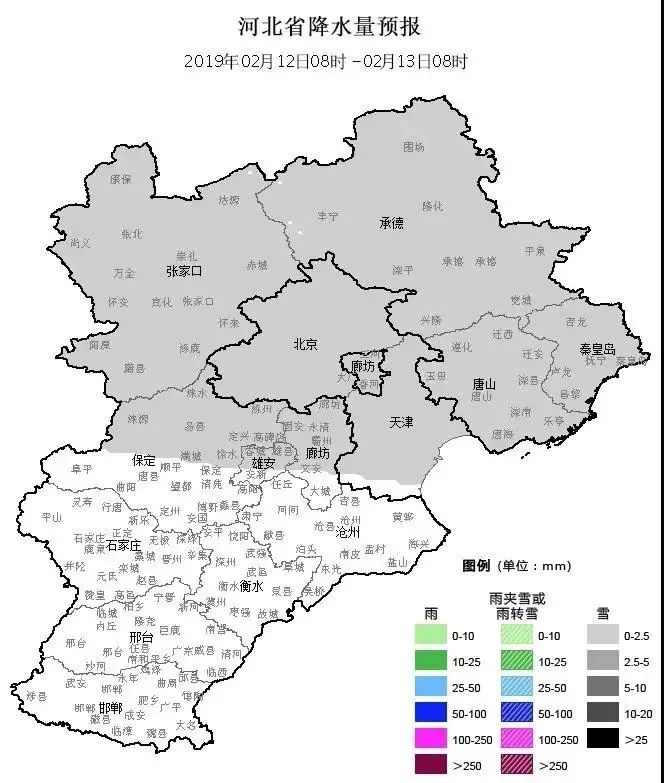 2019邯郸人口_邯郸魏县人口(2)