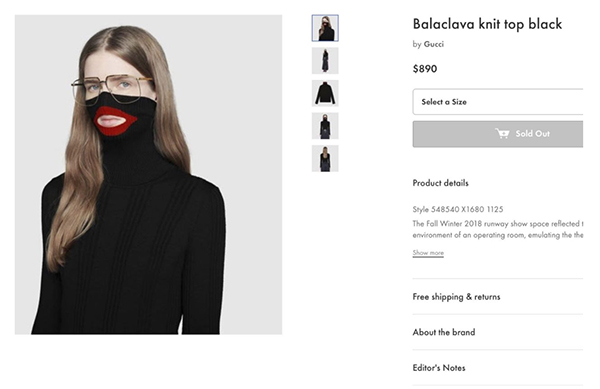 Gucci種族歧視風波：毛衣設計被指「扮黑臉」，老板道歉 時尚 第1張