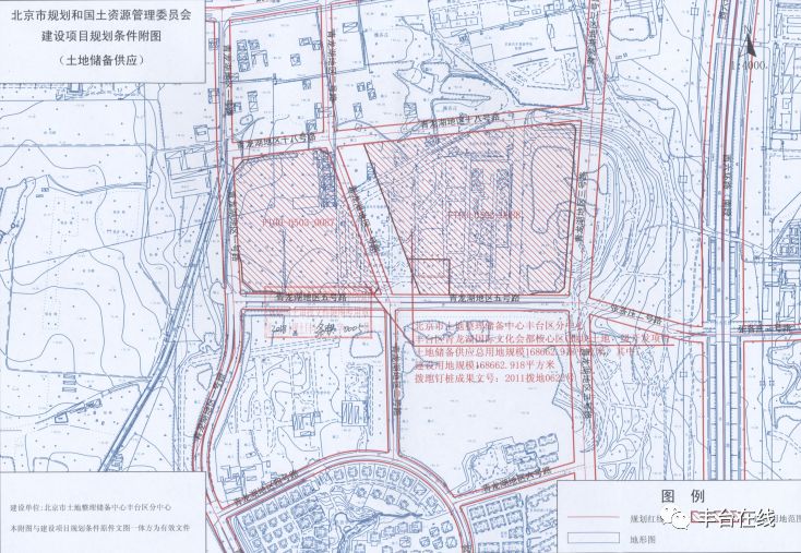 2月2日,北京万科企业和国开联合体以43亿的价格,摘得丰台区王佐镇魏各