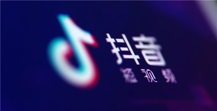 2019网络音乐排行榜_大企业都热衷申请声音商标 酷狗 hello kugou 初步审定