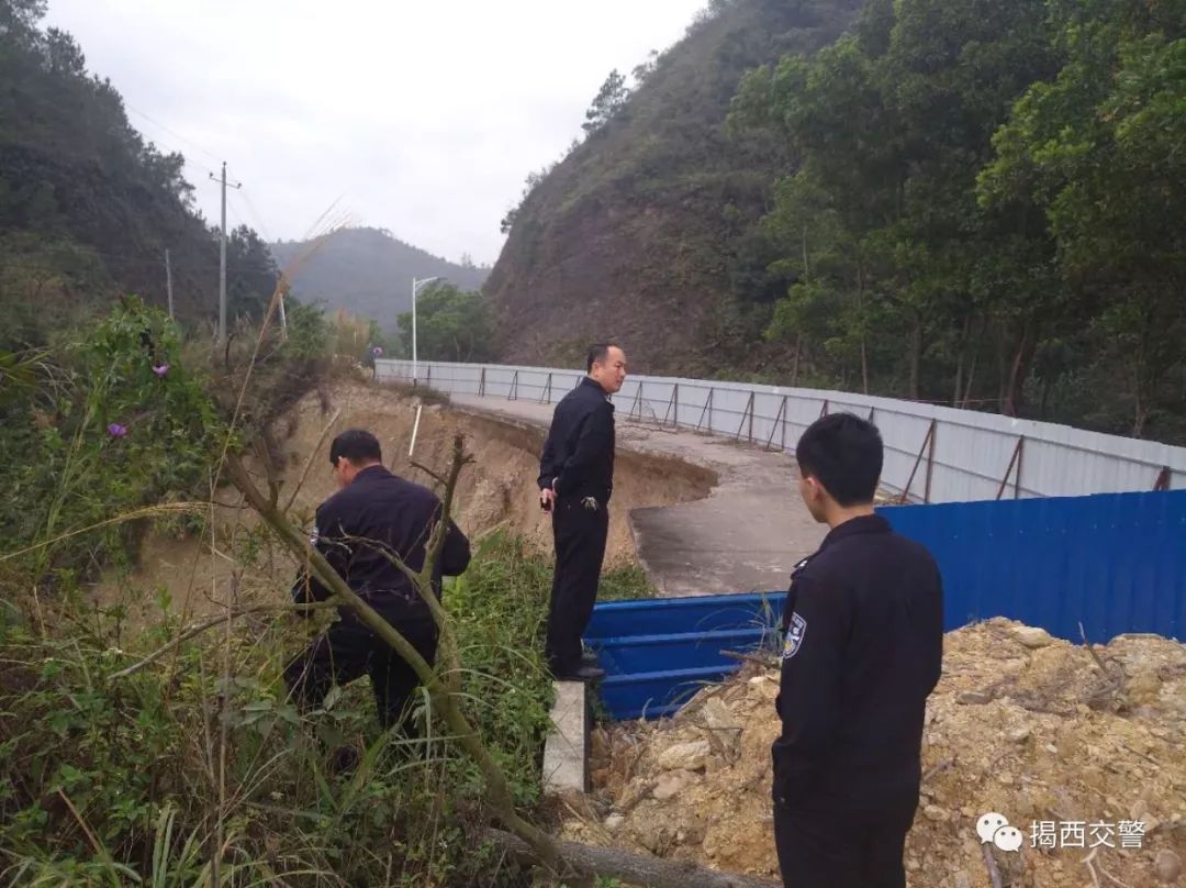 安全提示揭西有一部分路段出现路基掏空塌方和山体滑坡的情况