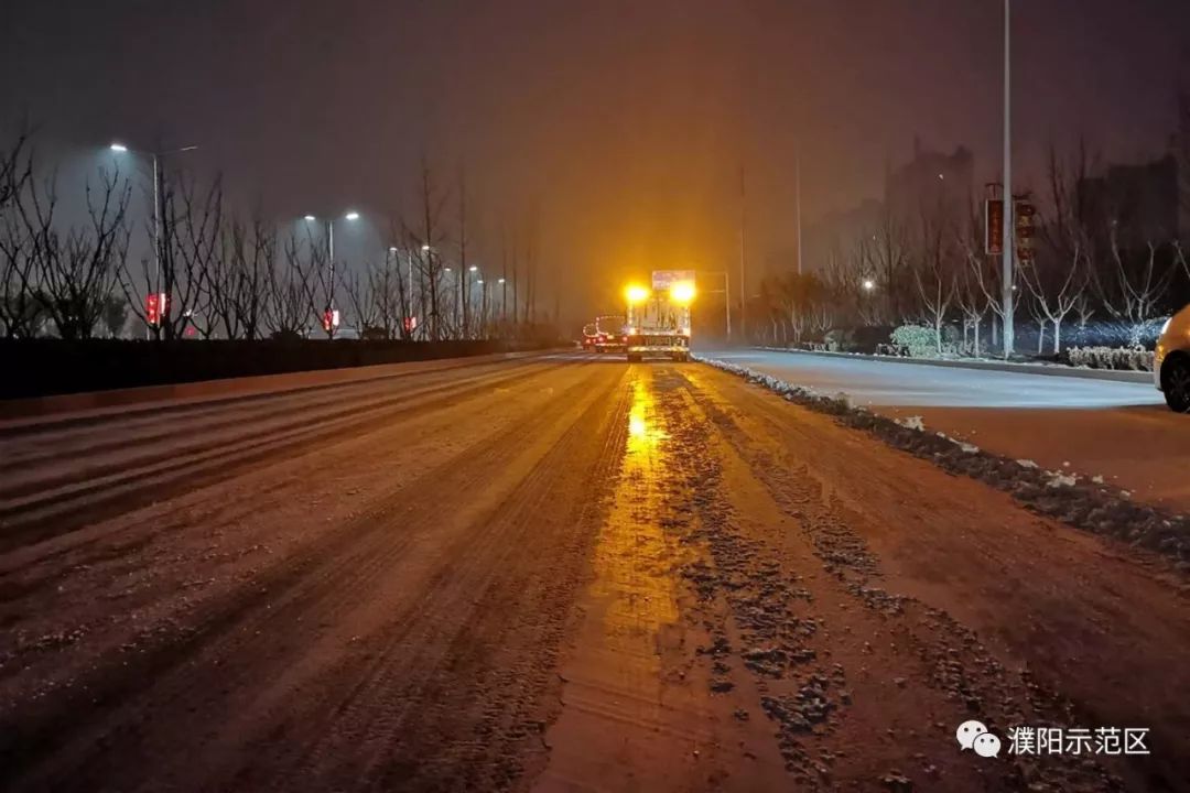 以雪为令 彻夜清雪 示范区环卫守护平安回家路_濮阳市