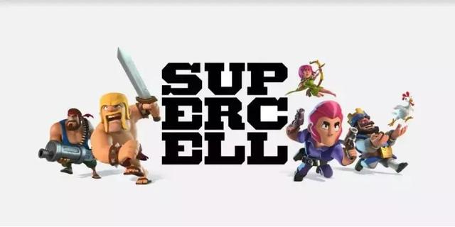 《荒野亂鬥》營收已破1億美元，能否解救收入兩年下滑的Supercell 遊戲 第3張