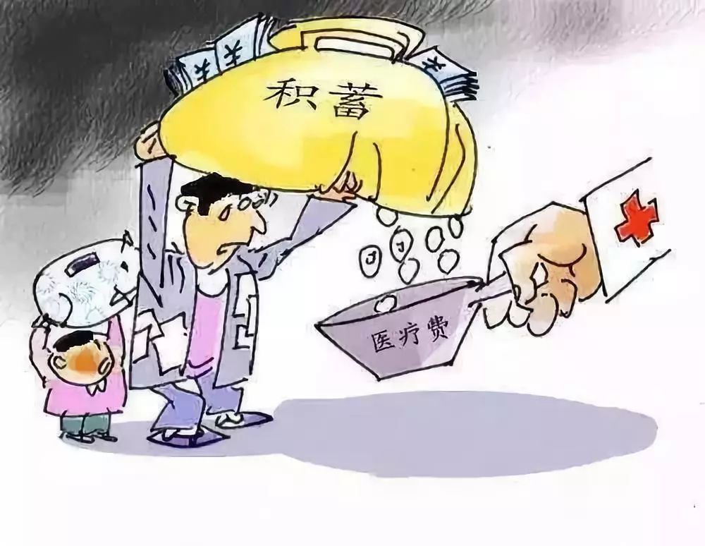 7000万贫困人口_寻找 中国7000多万贫困人口