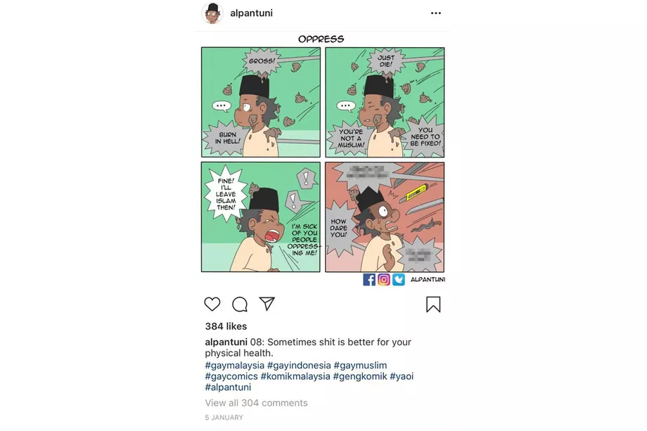 報導稱印尼政府要求關閉同性戀題材漫畫Instagram帳號 公司否認 科技 第1張