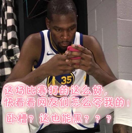 NBA球员的搞笑外号：格里芬因买水被骗获外号库里“地滑之秀”谈球吧体育(图2)