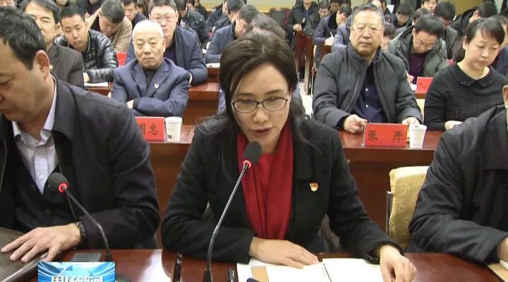 县长甄毓敏主持会议,并就如何落实好会议精神强调:全县上下要提高政治