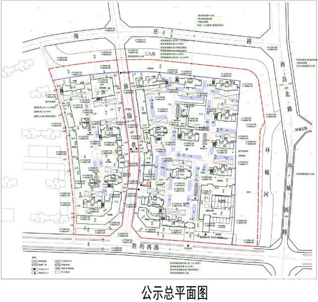 宿州市人民路4 地,粮干校和汴南棚户区改造项目批复