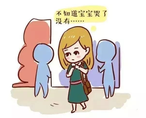 别从别人口中了解我图_别从别人的口中了解我的美拍(2)