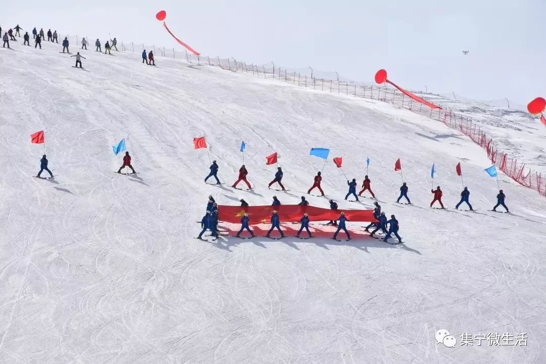 今日头条2019全国第二届青年运动会与您相约岱海国际滑雪场