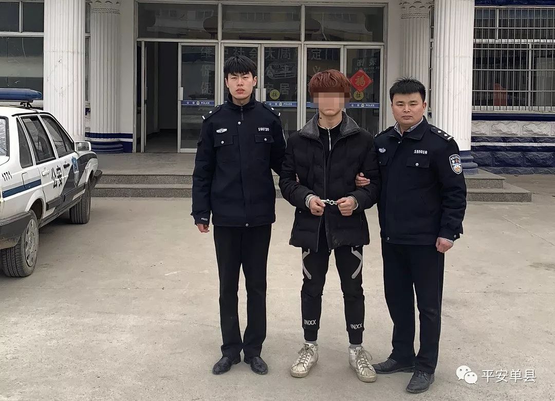 春节期间,菏泽2地警方共连续抓获13名网上逃犯,多为打架斗殴,诈骗等.