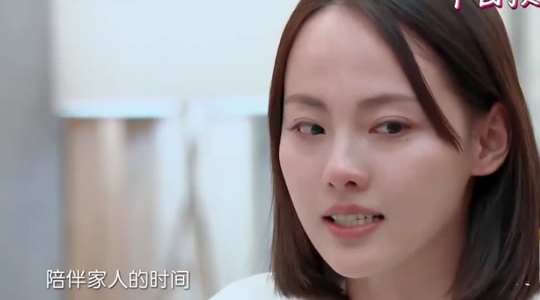 《妻子2》升级:章子怡集体流泪聊婚姻,张嘉倪呕吐,包文婧罢录