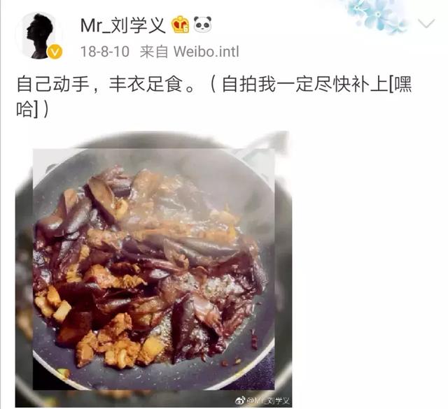 哥哥,可以去你家蹭饭吗?不贪心,一勺就阔以.