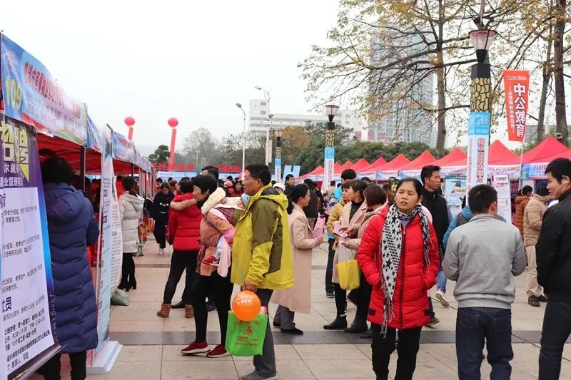 广西贵港招聘_广西贵港东华医院招聘医疗卫生人才多名的公告(4)