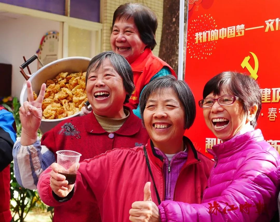禅城:改出经济发展新活力 改出民生幸福感