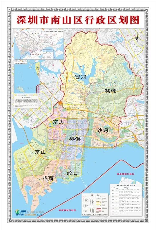 深圳市南山区拟增设前湾街道办事处精准服务前海深港合作区