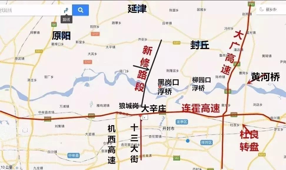 总投资148亿元郑开城际铁路延长线东大化工搬迁2019年开封市重点项目