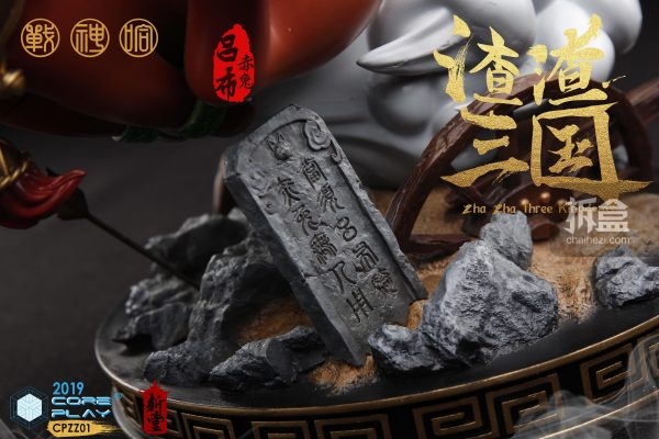 Coreplay核玩×斩堂《渣渣三国》系列NO.1 战神—吕布赤兔 雕像