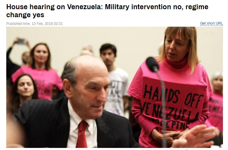 美國眾議院召開委內瑞拉聽證會：軍事干預NO！ 政權更迭Yes！ 未分類 第1張