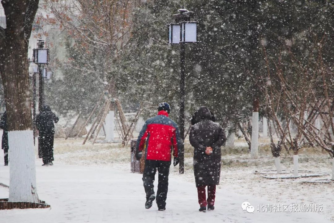 当大雪纷飞西海子,通州人的约会圣地美到心醉!