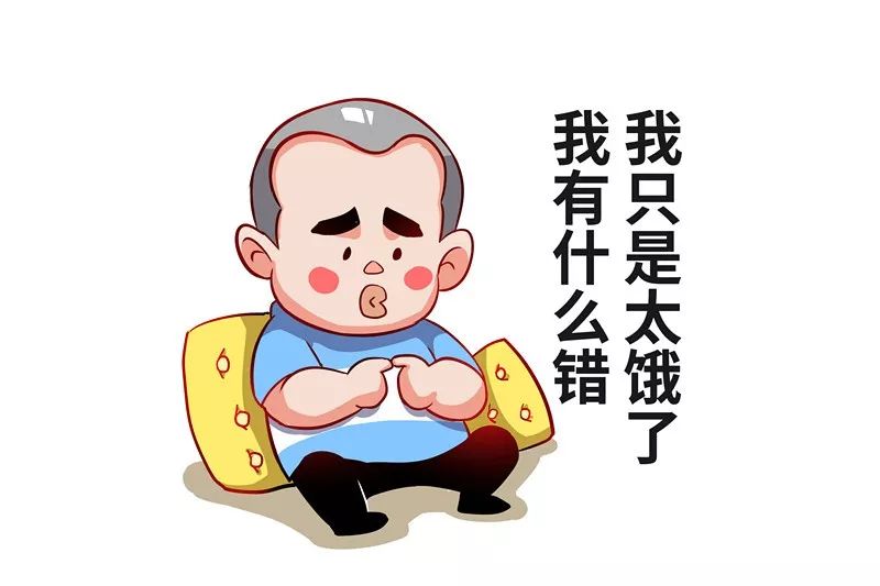 中年人口吃怎么办_中年人微信头像