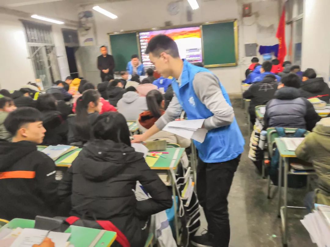 青春分享阆中中学东风中学青春分享会