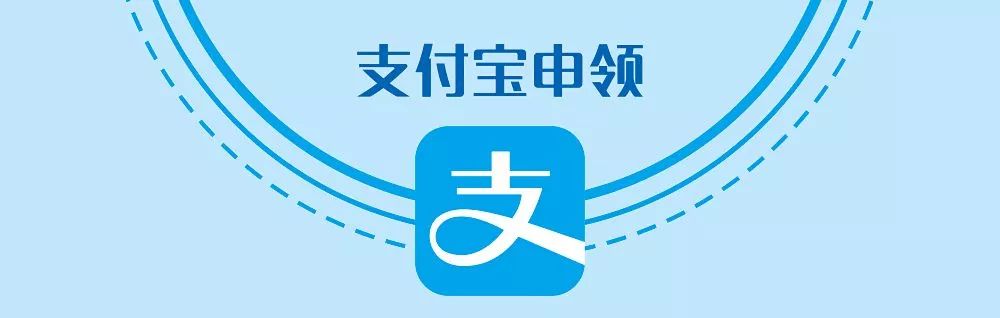 浙江省居住证怎么办