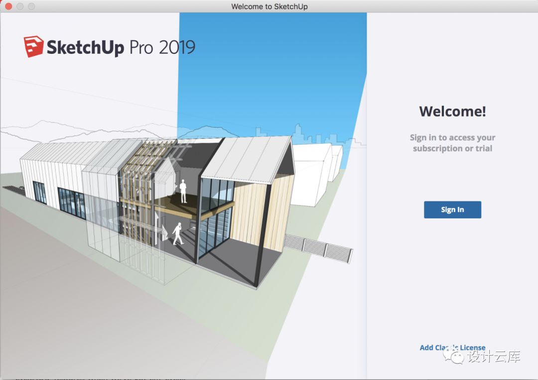 放棄Sketchup2018，室友用上了Sketchu2019中文版！ 科技 第3張