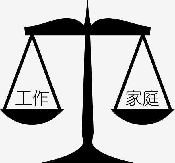 元宵佳节引思:职场达人如何平衡工作与家庭