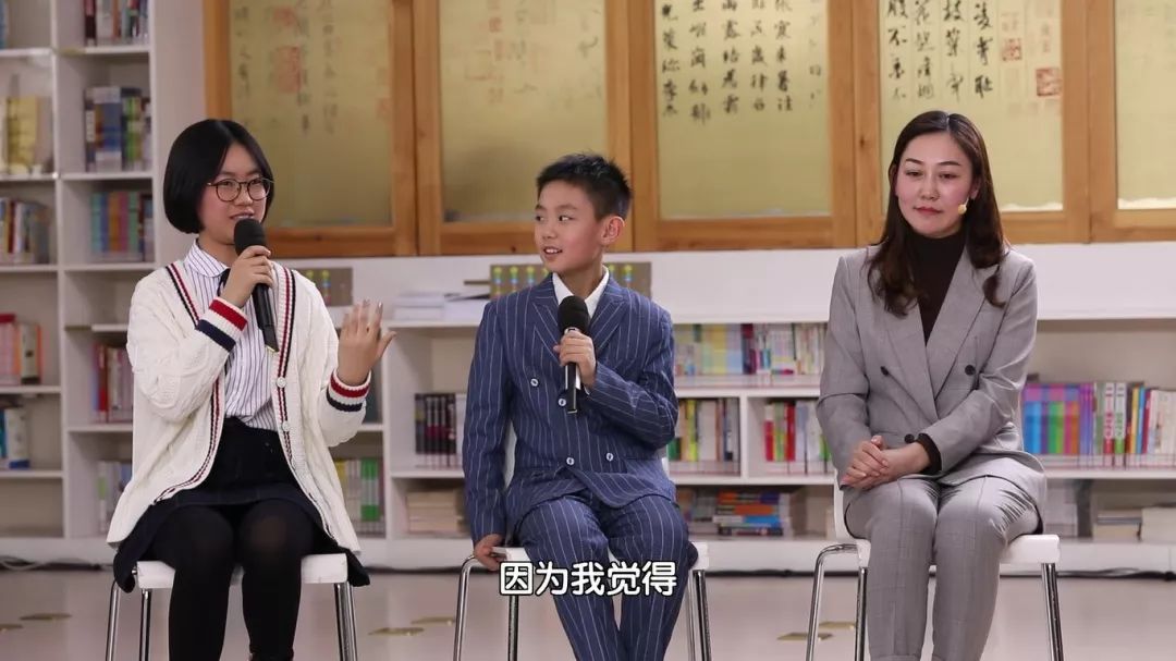 【老师请回答】中国首档教育话题的家长公开课堂开讲啦!