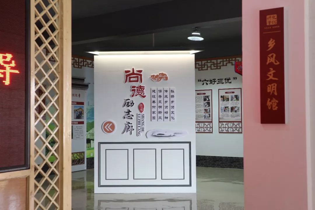 这里是周巷最小的村,但文化礼堂一点都不"小气"