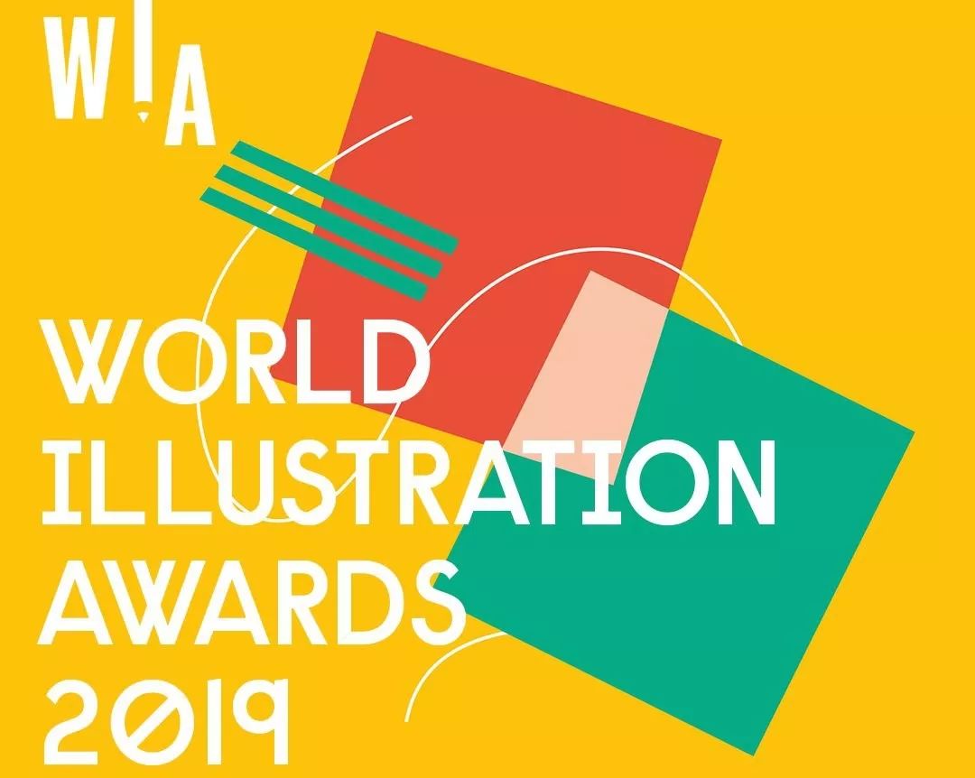 of the most prestigious celebration of illustration globally!