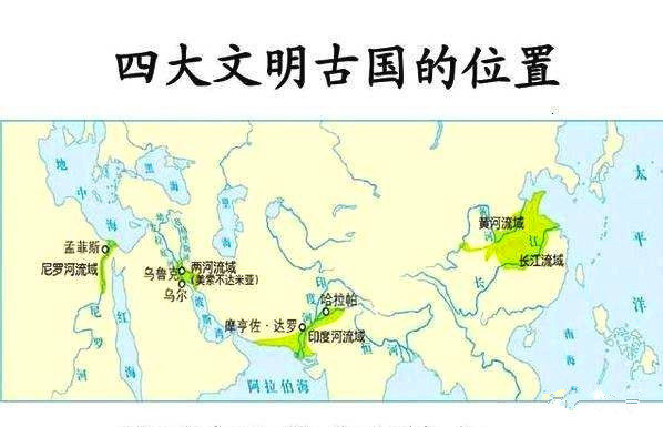 地图看世界以色列地缘条件差东西走向与南北走向的大河文明