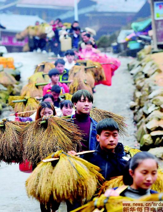 乌英苗寨这样过年