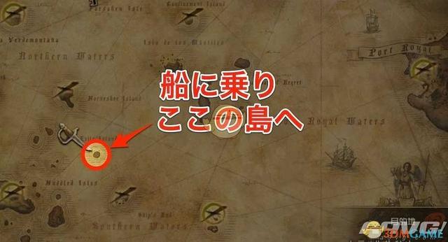 《王國之心3》奧利哈鋼獲取攻略 遊戲 第2張