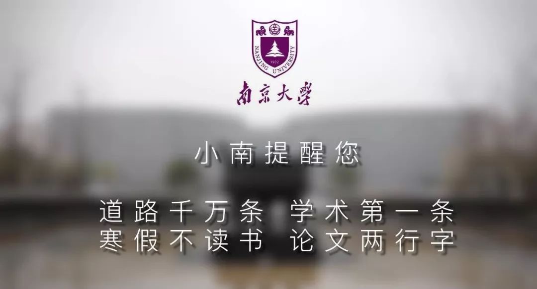 北京第三區交通委這個梗，吳京說出來都是淚 娛樂 第19張