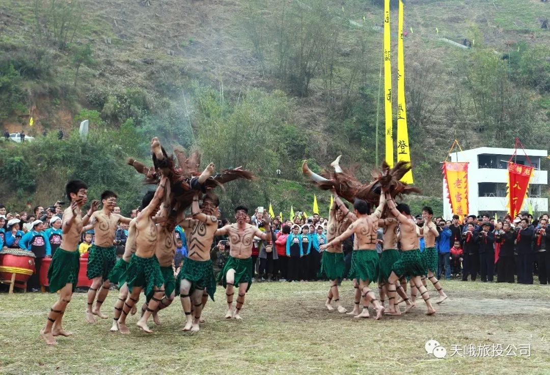 天峨:2019年纳洞村红水河壮族蚂拐民俗文化节,欢迎您