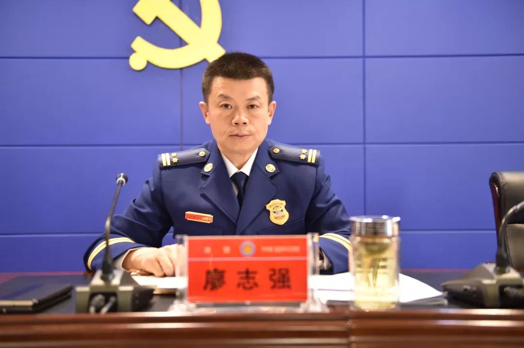 最后,支队党委副书记,支队长廖志强对全地区大队级单位党委班子建设及