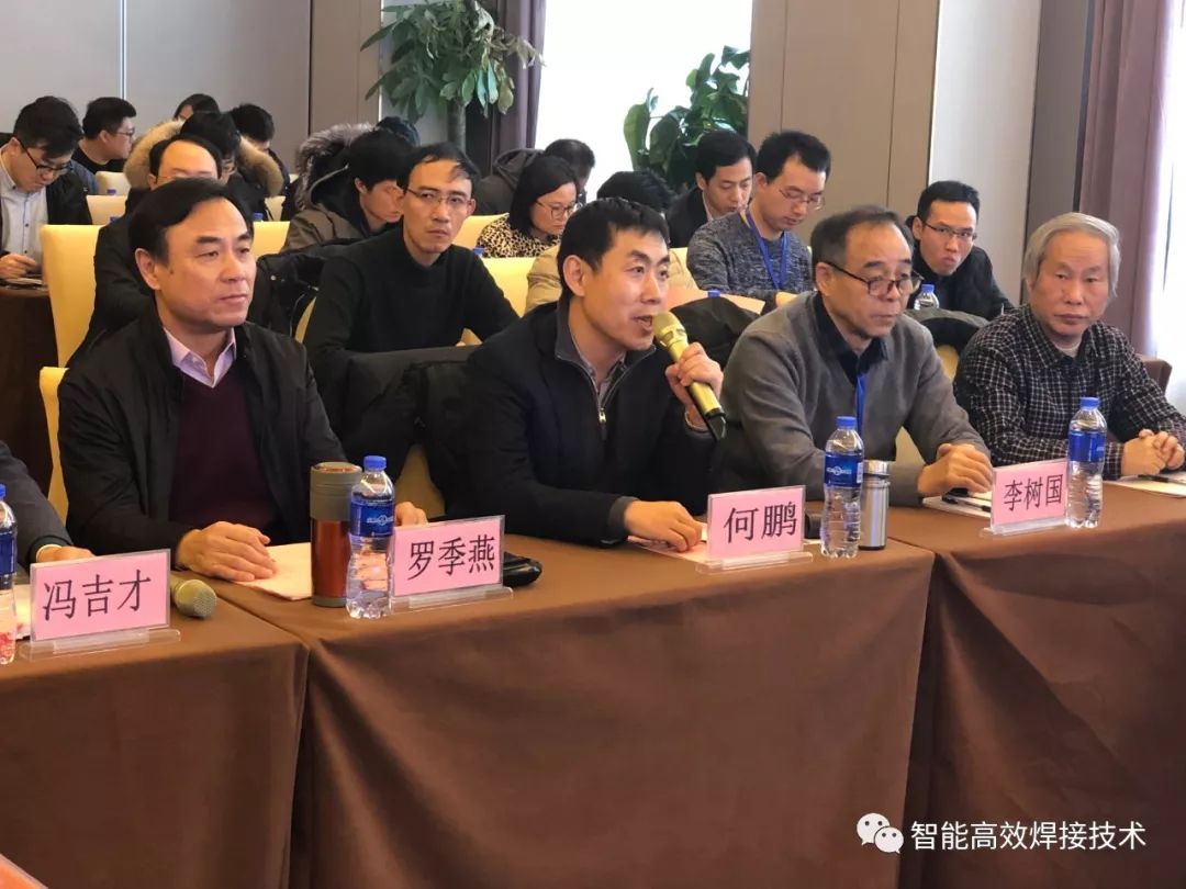 中船重工舰船高效智能焊接技术交流会顺利召开