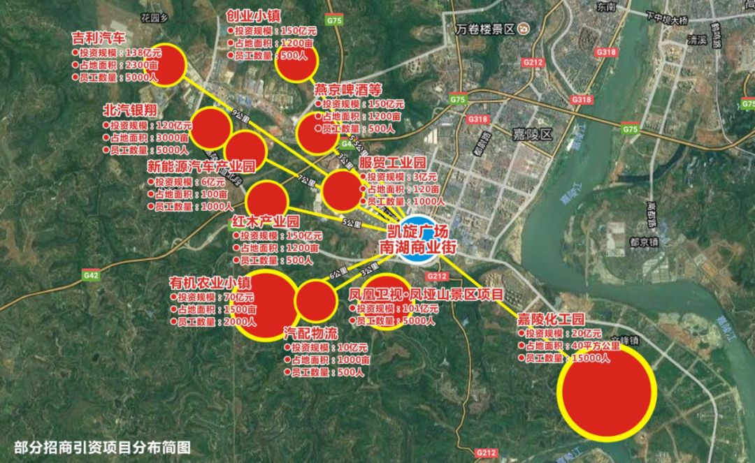 顺庆区人口_南充市顺庆区规划图(2)