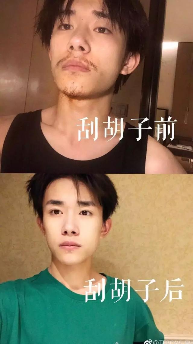 男明星刮胡子前后的模样