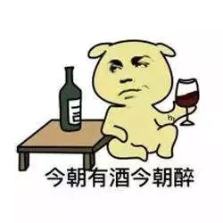 啤酒喝多了难受怎么办