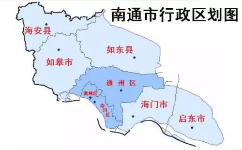 那么南通哪里的                 南三县中,崇川区>开发区>港闸区>