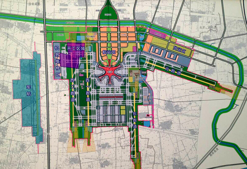 航拍北京大兴国际机场,世界最大单体航站楼