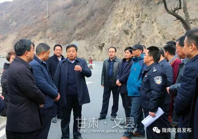 苏彦君确保第四届陇南文县白马人民俗文化旅游节圆满成功