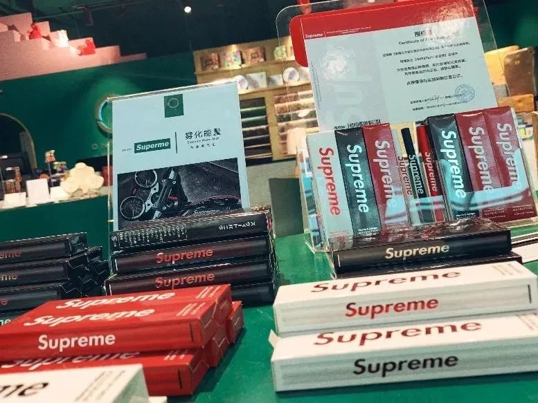 supreme雾化能量棒