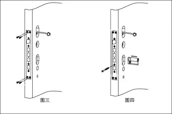 注意:到位之后不可转动和拉出方条.