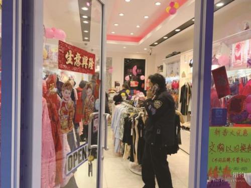 美國紐約華埠華人內衣店遭打劫 被搶至少一千美元 未分類 第1張