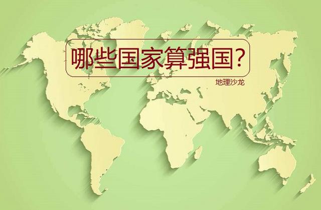 长阳人口和国土面积_伊朗的人口和国土面积(2)